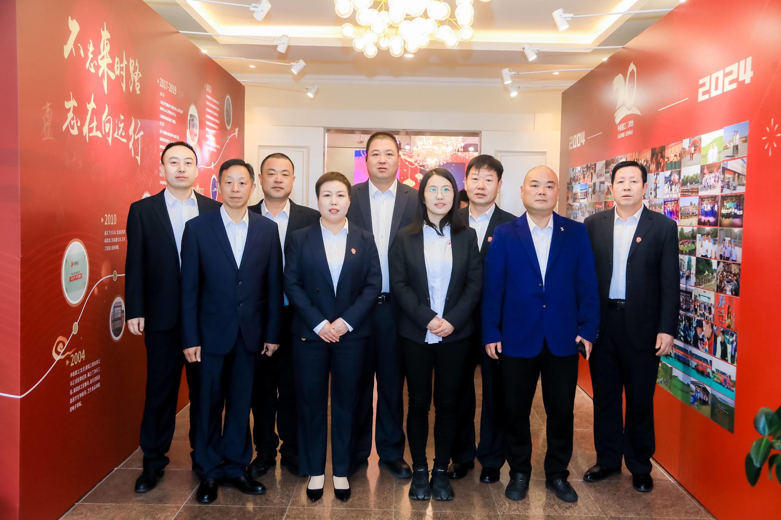 中泰建工推销部